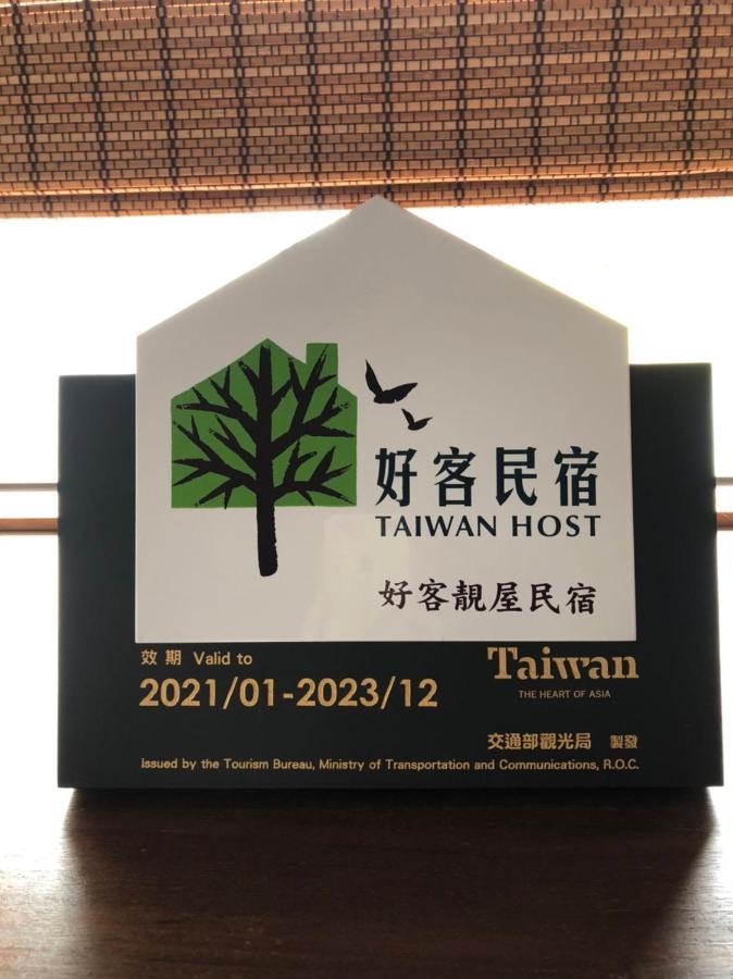 花蓮好客靚屋民宿hakka Beauty House Ji'an Eksteriør billede